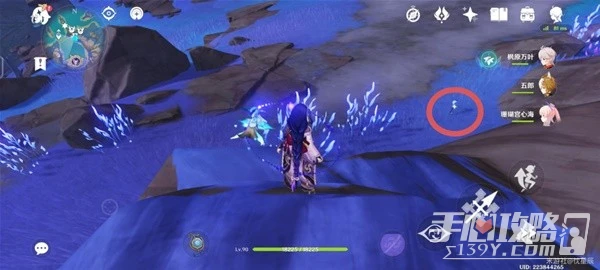 《原神》3.3版天雲草實快速收集路線