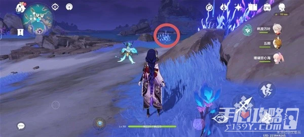 《原神》3.3版天雲草實快速收集路線