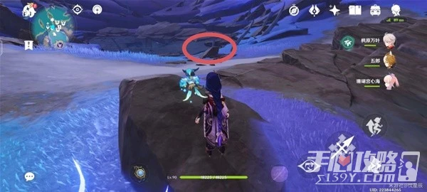 《原神》3.3版天雲草實快速收集路線