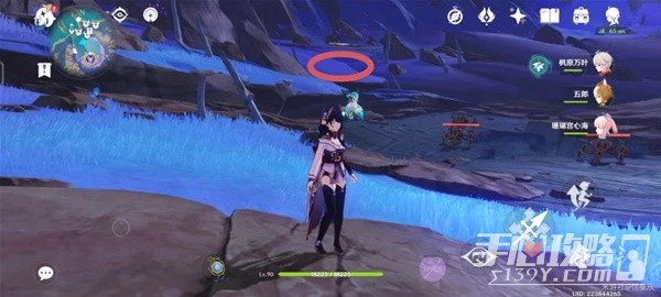 《原神》3.3版天雲草實快速收集路線