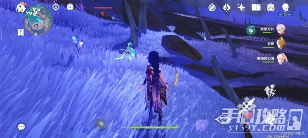 《原神》3.3版天雲草實快速收集路線