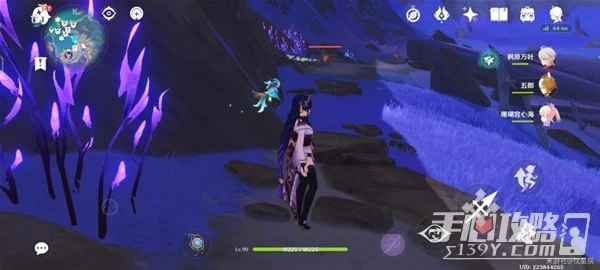 《原神》3.3版天雲草實快速收集路線