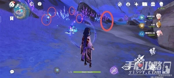 《原神》3.3版天雲草實快速收集路線