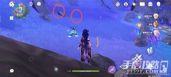 《原神》3.3版天雲草實快速收集路線