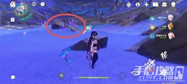 《原神》3.3版天雲草實快速收集路線