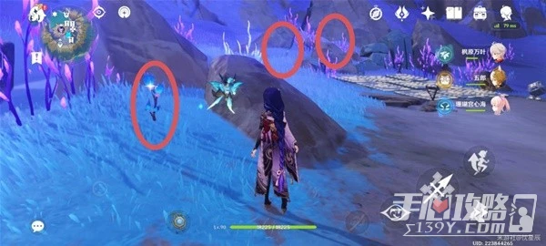 《原神》3.3版天雲草實快速收集路線