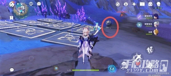 《原神》3.3版天雲草實快速收集路線