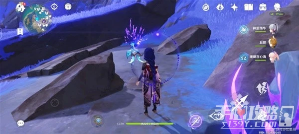 《原神》3.3版天雲草實快速收集路線