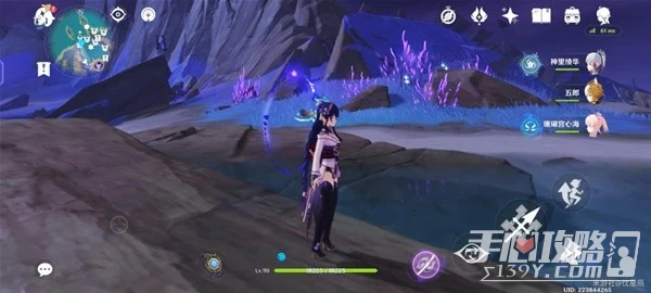 《原神》3.3版天雲草實快速收集路線