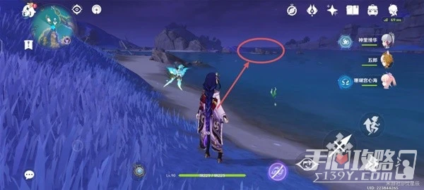 《原神》3.3版天雲草實快速收集路線