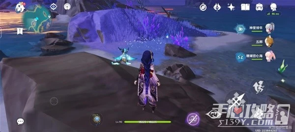 《原神》3.3版天雲草實快速收集路線