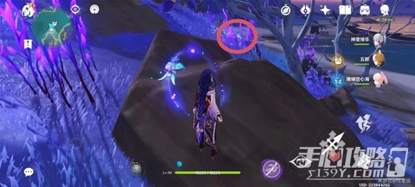 《原神》3.3版天雲草實快速收集路線