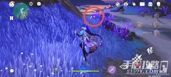 《原神》3.3版天雲草實快速收集路線