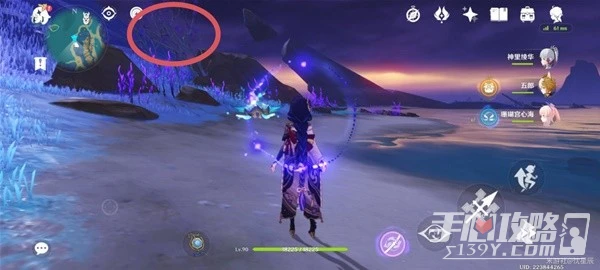 《原神》3.3版天雲草實快速收集路線