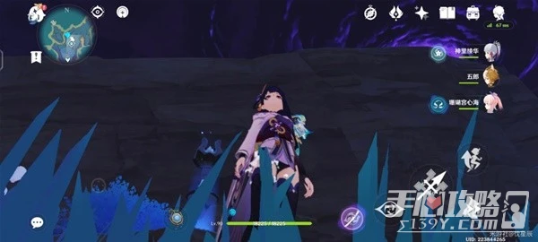 《原神》3.3版天雲草實快速收集路線