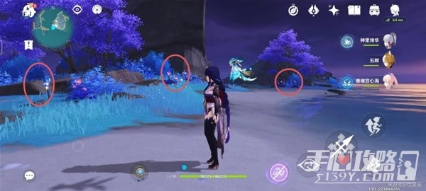 《原神》3.3版天雲草實快速收集路線