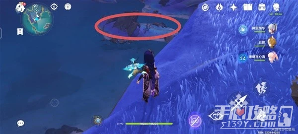 《原神》3.3版天雲草實快速收集路線