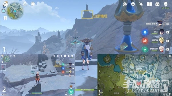 《原神》無果的遠征遺蹟機器遺骸位置