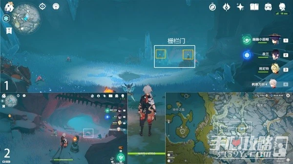 《原神》無果的遠征遺蹟機器遺骸位置