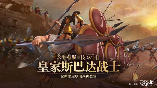 2022遊戲盒發布會：精彩遊戲情報超前先知