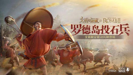 2022遊戲盒發布會：精彩遊戲情報超前先知