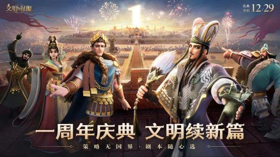 2022遊戲盒發布會：精彩遊戲情報超前先知