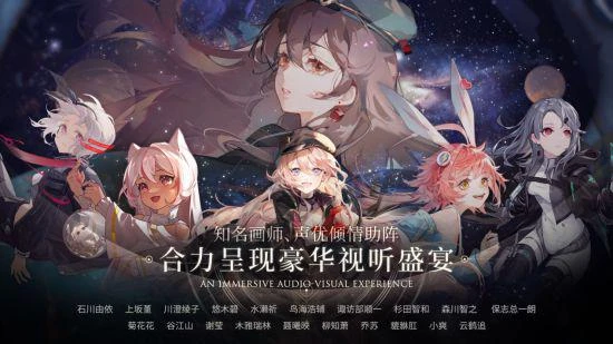 2022遊戲盒發布會：精彩遊戲情報超前先知