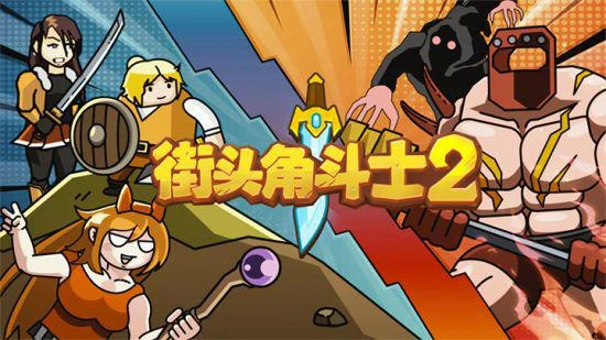 2022遊戲盒發布會：精彩遊戲情報超前先知