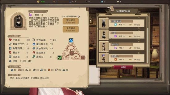 2022遊戲盒發布會：精彩遊戲情報超前先知