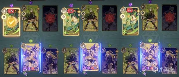 原神七聖召喚激化流賽諾卡組介紹