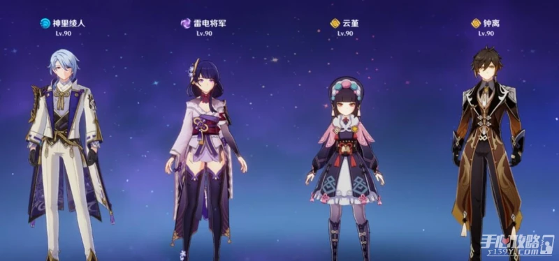 《原神》3.3神里綾人抽取建議