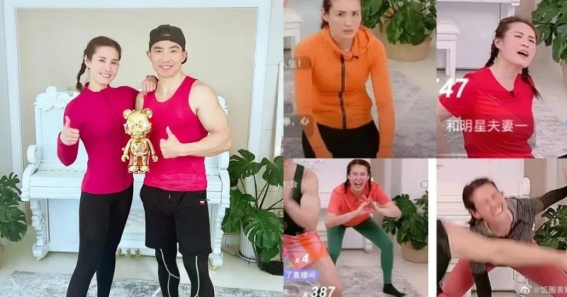 嫁劉畊宏後日常像軍訓 王婉霏「健身操崩潰表情包」成另類焦點