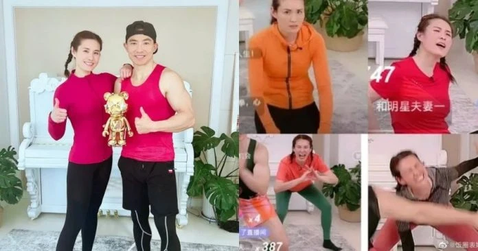 嫁劉畊宏後日常像軍訓 王婉霏「健身操崩潰表情包」成另類焦點