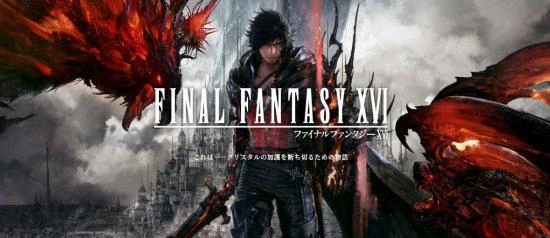 IGN展望2023年的索尼PS：獨占大作和PSVR2值得期待