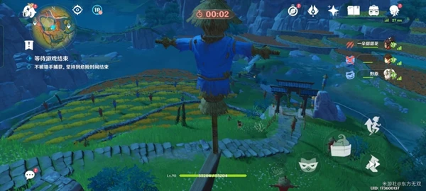 原神3.3風行迷蹤躲在哪裡好