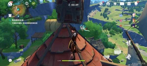 原神3.3風行迷蹤躲在哪裡好