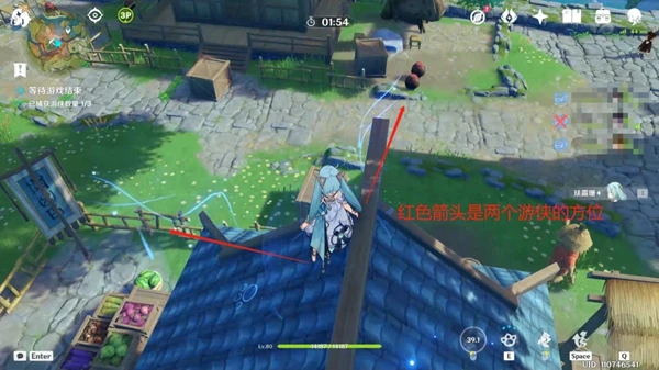 原神3.3風行迷蹤職業技能選擇