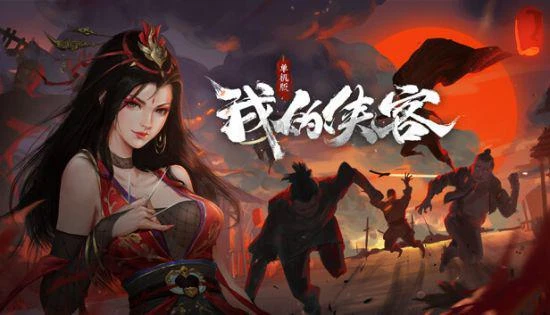 蒸汽平台冬季特賣盛大開啟 跨年折扣狂歡清單一覽