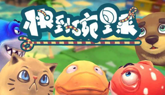 蒸汽平台冬季特賣盛大開啟 跨年折扣狂歡清單一覽