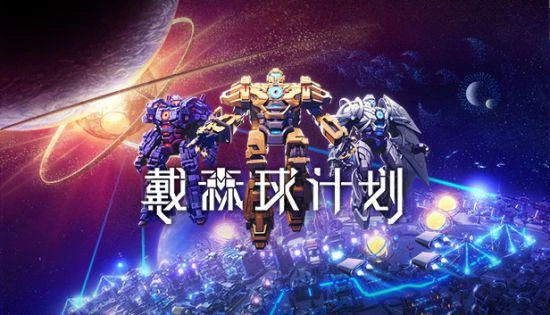 蒸汽平台冬季特賣盛大開啟 跨年折扣狂歡清單一覽