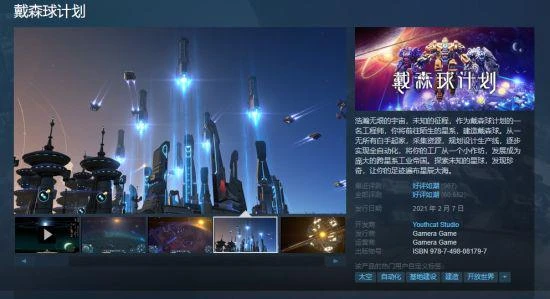 蒸汽平台冬季特賣盛大開啟 跨年折扣狂歡清單一覽