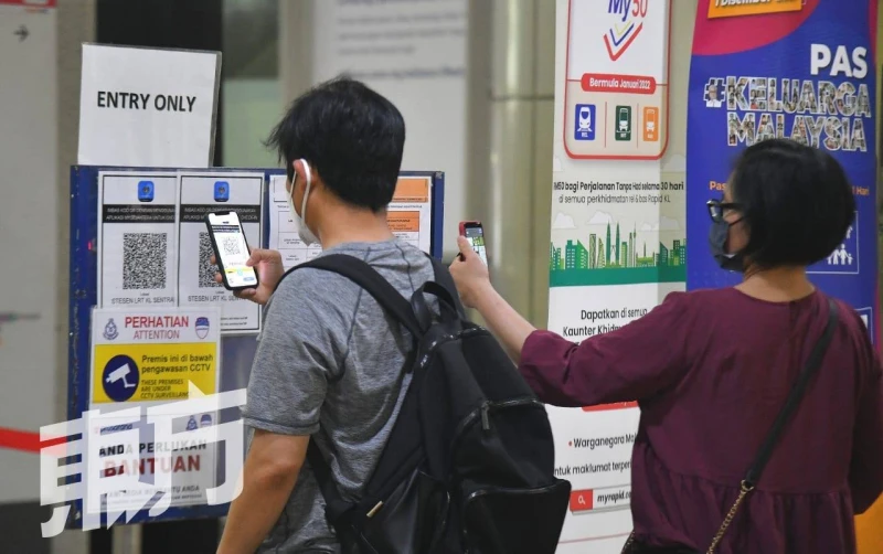 放寬口罩令和MySejahtera簽到限制　民眾有贊有彈：該繼續做好防疫