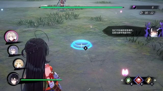 《武士少女》的陰陽兩面——金玉其外，敗絮其中