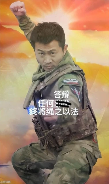 《武士少女》的陰陽兩面——金玉其外，敗絮其中