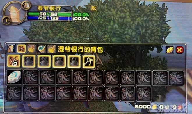 免費帶本送裝備！工作室逃離後，魔獸世界國服反而更好玩了？