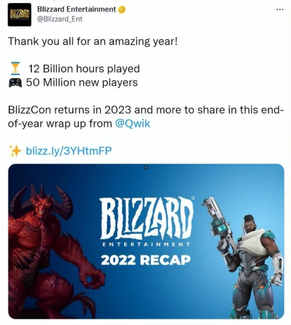 今日早報：暴雪分享《魔獸世界》2023年更新路線