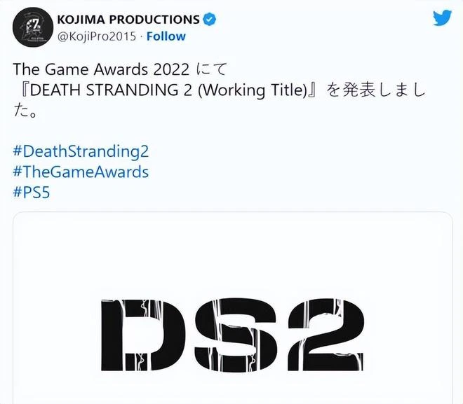 小島秀夫發布《死亡擱淺2》預告片，這遊戲也能出續作？