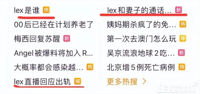 有錢就能為所欲為？Epic被美國部門罰36億，掏錢還在堅持送遊戲