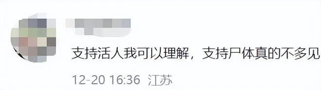 有錢就能為所欲為？Epic被美國部門罰36億，掏錢還在堅持送遊戲