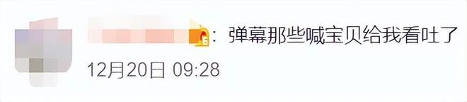 有錢就能為所欲為？Epic被美國部門罰36億，掏錢還在堅持送遊戲